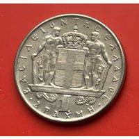 37-08 Греция 1 драхма 1970 г.
