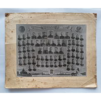 Фото выпускников военного института 1953 года. Много известных участников ВОВ!!!