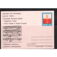 Польша-1980,  Спорт,  ОИ-1948, карточка с оригинальной маркой