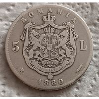 Румыния 5 лей 1880