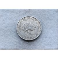 Werty71 Тунис 5 миллимов 1996