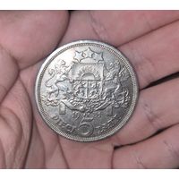 5 лат Милда, Латвия, 1931 год