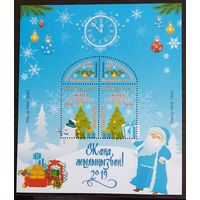 2018 Сокровища национального музея -Казахстан