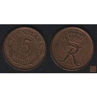 Дания km848.1 5 эре 1965 год (CS) (вар-1) (65) (_брак(om1(0(2 небольшой разворот