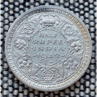Индия 1/2 рупии 1942 года. Король Георг VI. Серебро! Сторгуй за свою цену, предложи обмен! Y55