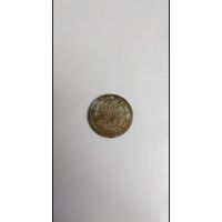 10 копеек 1912г. РИ