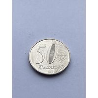 50 кванза 2015 г., Ангола