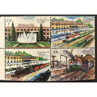 Марки Таджикистан 2015 Железнодорожные станции. Вокзалы. Поезда. MNH