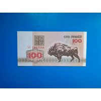 100 рублей 1992 года. Беларусь. Серия АЛ. UNC