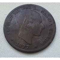 Испания 5 сентимо, 1877  1-8-36