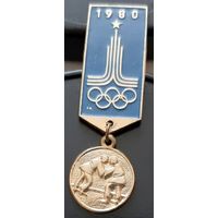 Олимпиада 1980. Борьба. Ау-10