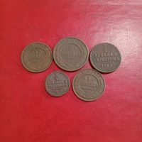 Коллекция монет РИ