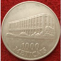 1000 метикалов 1994 Мозамбик
