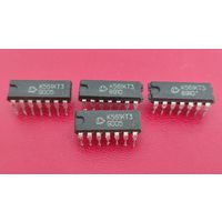 Микросхема К561КТ3