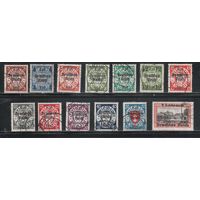 Германия-1939,(Мих.716-728) гаш. , Стандарт, Надп на марках Данцига, 13 марок