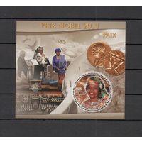 Мали 2012 Нобелевские лауреаты 1 блок MNH**