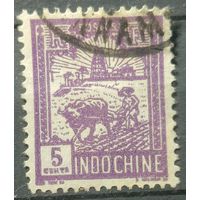 Индокитай 1927г.
