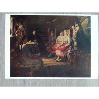 Кипарисов. К. Иванов слушает песню