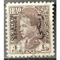 Ирак 1934-1938г. Для государственной службы