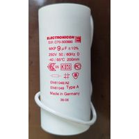 Конденсатор пластиковый Electronicon-Германия.