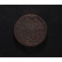 Отличные 5 копеек 1795 ЕМ в коллекцию Смотрите также другие мои лоты Лот 34