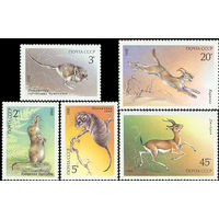 Животные "Красной Книги" СССР 1985 год (5658-5665) серия из 5 марок