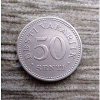 Werty71 Эстония 50 сенти (центов) 1936