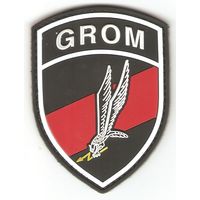 Нарукавный знак подразделения специального назначения GROM Специальных войск Польши