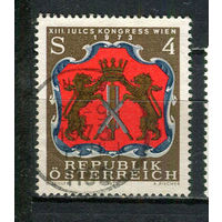 Австрия - 1973 - Герб. Международный союз технологов кожевенного производства - [Mi. 1422] - полная серия - 1 марка. Гашеная.  (Лот 11HU)-TG3P19