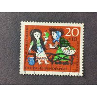 Германия 1962. Благотворительные почтовые марки - Белоснежка