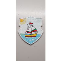 Шеврон Чудинская средняя школа