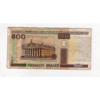 500 рублей 2000 года, серия Еб 0297978