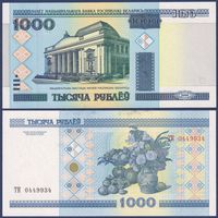 Беларусь, 1000 рублей 2000 (2007) г., P-28a (серия ТК, без полосы), UNC