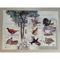 Украина. 2021. блок Курообразные птицы Украины Фауна