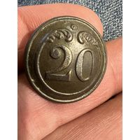 Пуговица легкая пехота. Полк 20, Франция, Крымская война 1853 - 1856 гг.