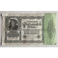 Банкнота 50000 марок 1922 год. Веймарская республика. С рубля без МЦ.