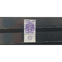 РАСПРОДАЖА ИЗРАИЛЬ 1961г. Гаш.