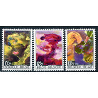 Бельгия - 1968г. - картины, катастрофы - 3 марки - полная серия, MNH [Mi 1518-1520]. #2-Be-42-B-2