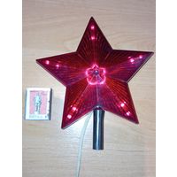 Ёлочная герлянда - Заезда . СССР