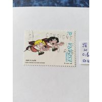 Испания    1998 комиксы