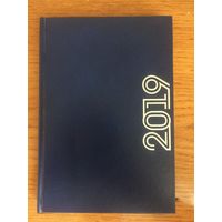 Ежедневник с датой