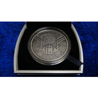 Торги. Редкость ! Серебро . Шлях Скарыны. Кракаў . Путь Скорины. Краков  . 20 рублей , 2016 год . Skorina's way. Krakow