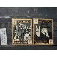 ФУДЖЕЙРА 1966г. Полная серия. Чист*