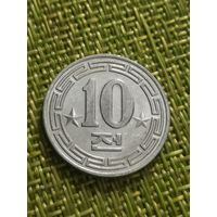 Северная Корея 10 чон, 1959 г ( Две звезды на реверсе (#17) встречается реже  )