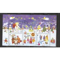 ФФ3 Украина 2019 Рождество