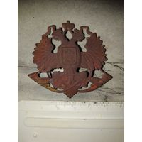 Какарда почтовой службы РИА