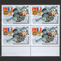 СК. 5240/42. 1982. Совместный советско-французский полет на корабле "Союз-Т- 6". КВАРТЫ ЧиСт.