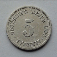Германия - Германская империя 5 пфеннигов. 1898. J