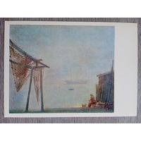 Нисский (род. Гомель). Туман