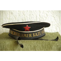 Бескозырка   Р. 54